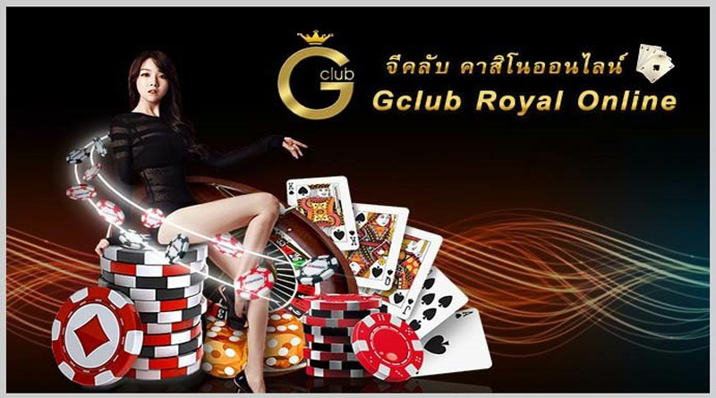 ช่องทางสมัครเล่นคาสิโนออนไลน์ Gclub